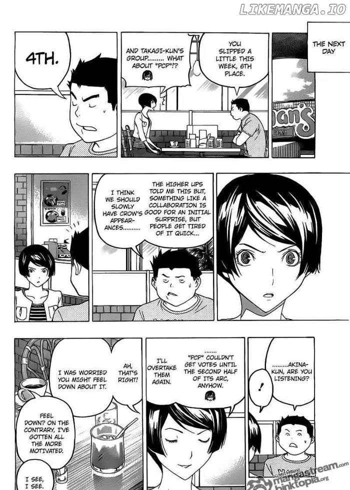 Baku Chapter 99 image 08_optimized